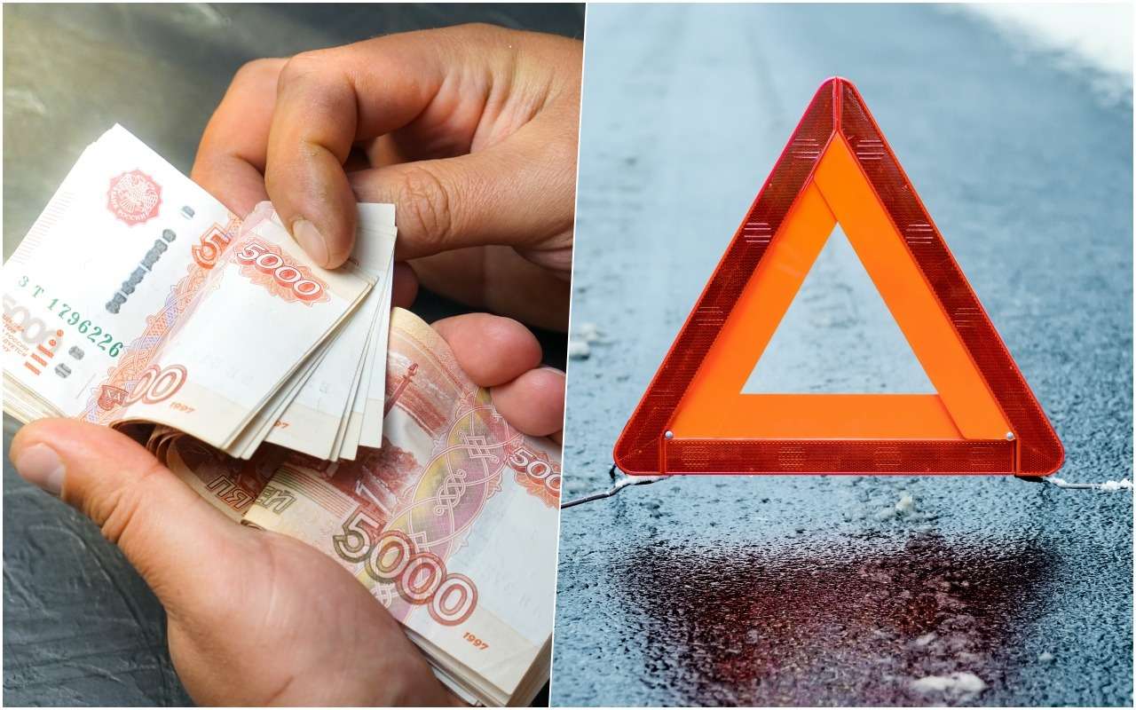 Аварий станет меньше: раскрыты последствия увеличения штрафов за нарушение ПДД