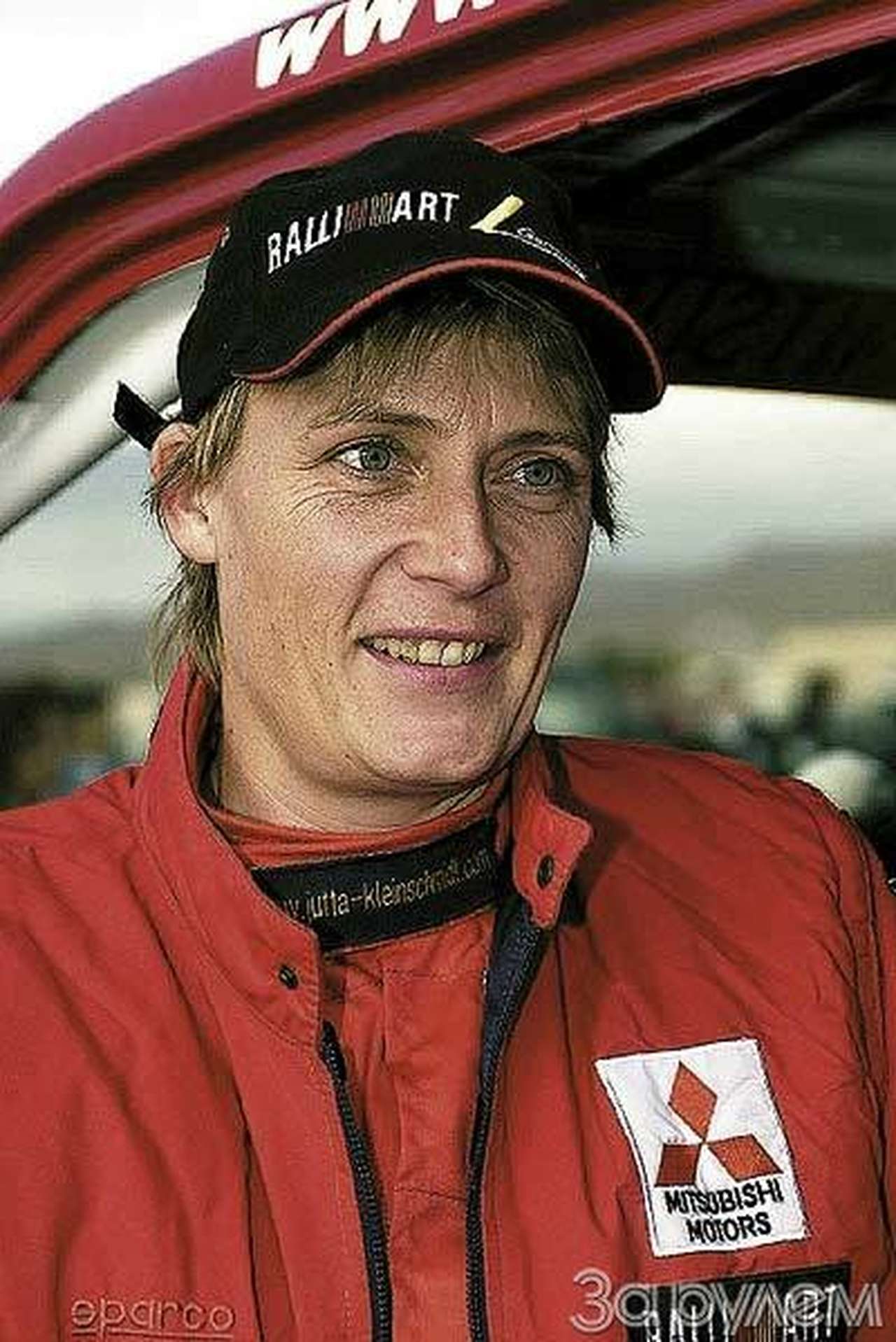 Страсти по ютте