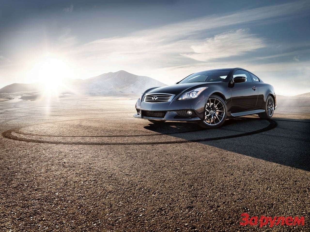 У Infiniti появилось придворное ателье