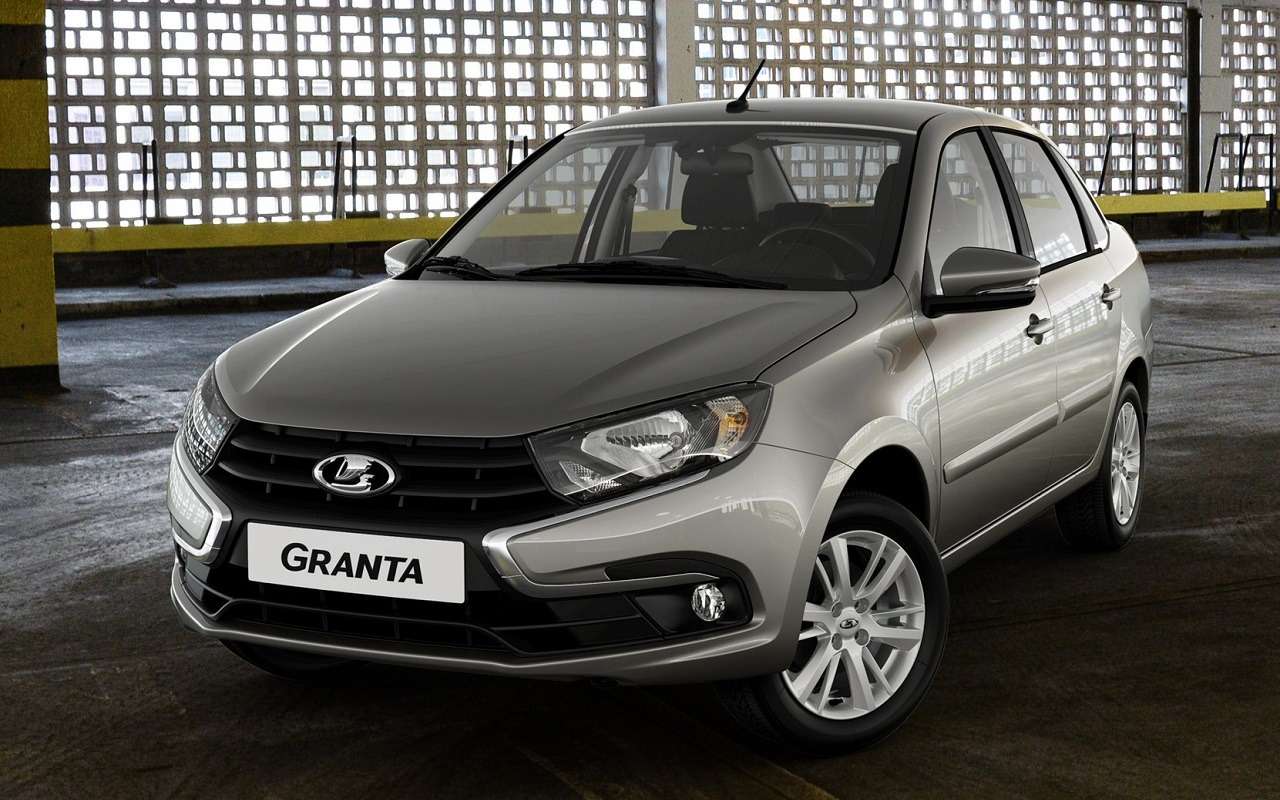 АВТОВАЗ перезапускает сборку Lada Granta