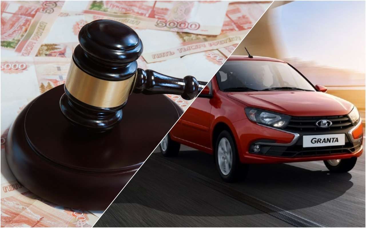 Новый иск к АВТОВАЗу: у Гранты на ходу взорвался амортизатор