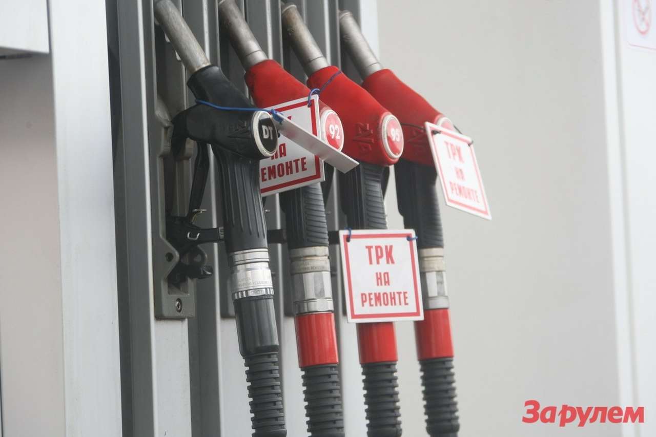 Цены на бензин резко пойдут в рост