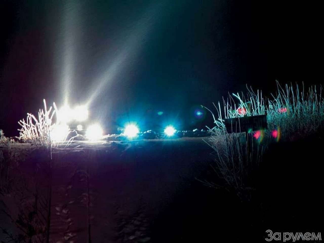 На пути к совершенству