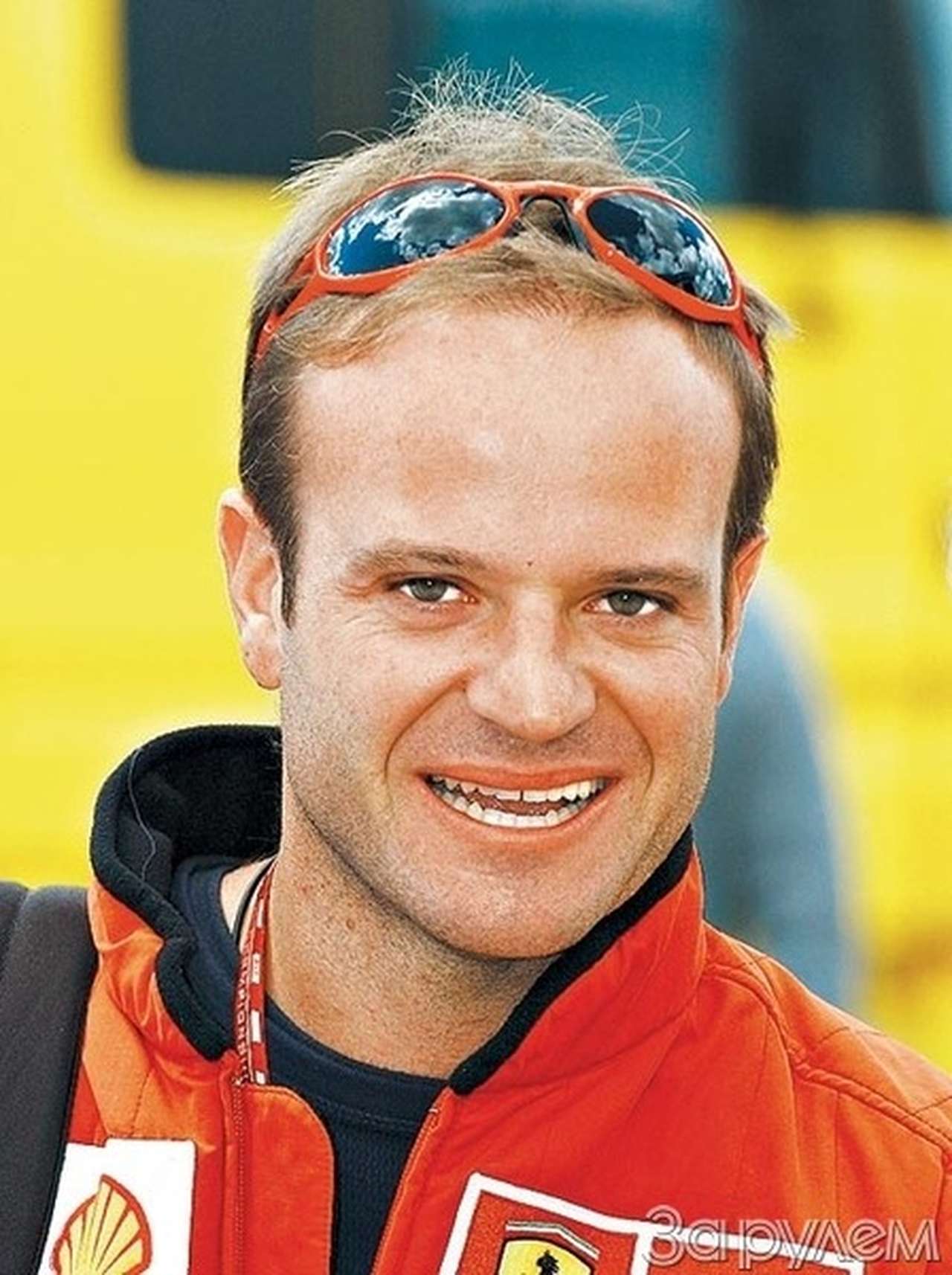 Что значит поменять местами