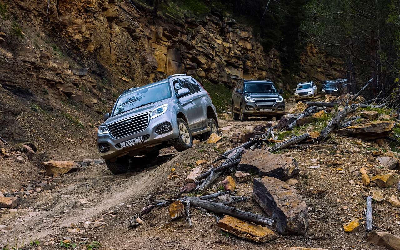 Haval H9 2.0 T‑GDI. Цена в России от 2 670 000 ₽. Внешних изменений никаких. Зато как внедорожник Haval H9 стал ещё круче, получив блокировку переднего дифференциала и круиз-контроль для бездорожья, поддерживающий ползущую скорость.