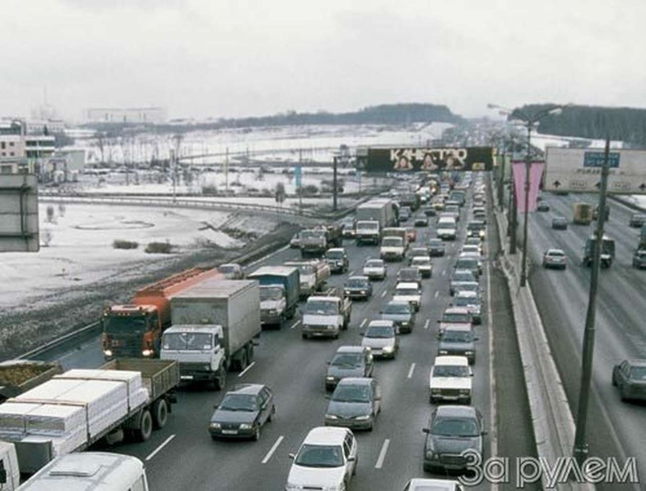 Дары волхвов