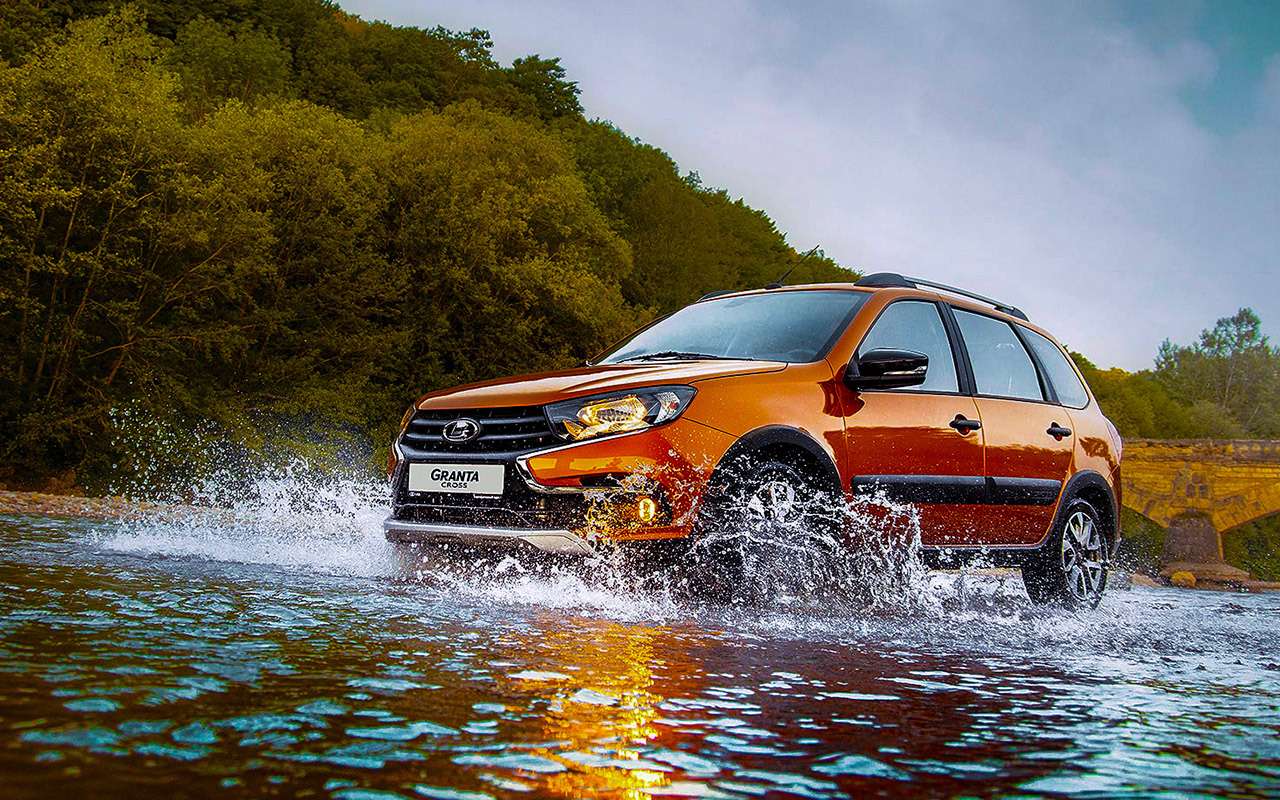 Lada Granta Cross и другие: названы самые надежные российские машины