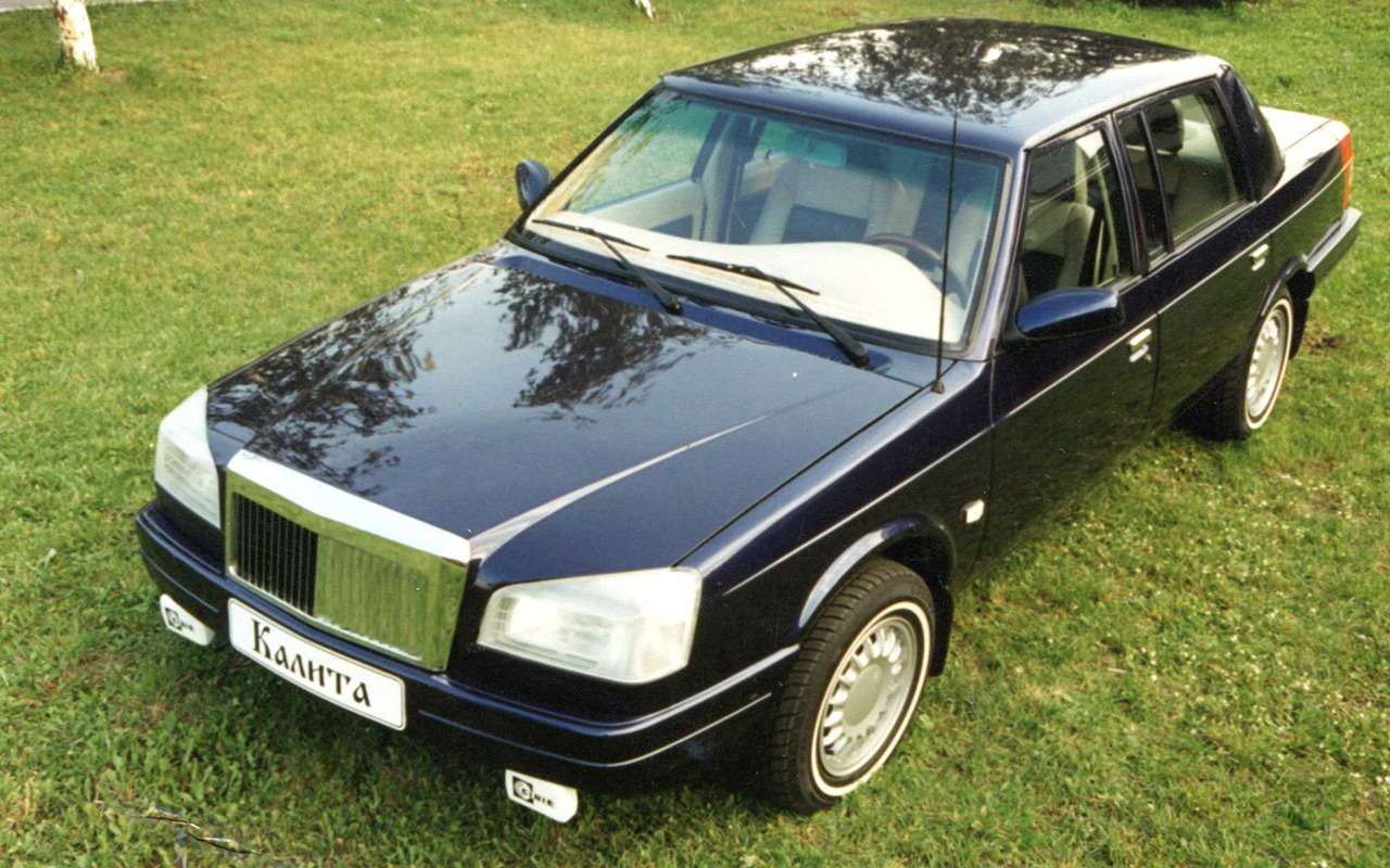 На помпезный, но угрюмый седан Калита ставили 145-сильный французский двигатель.