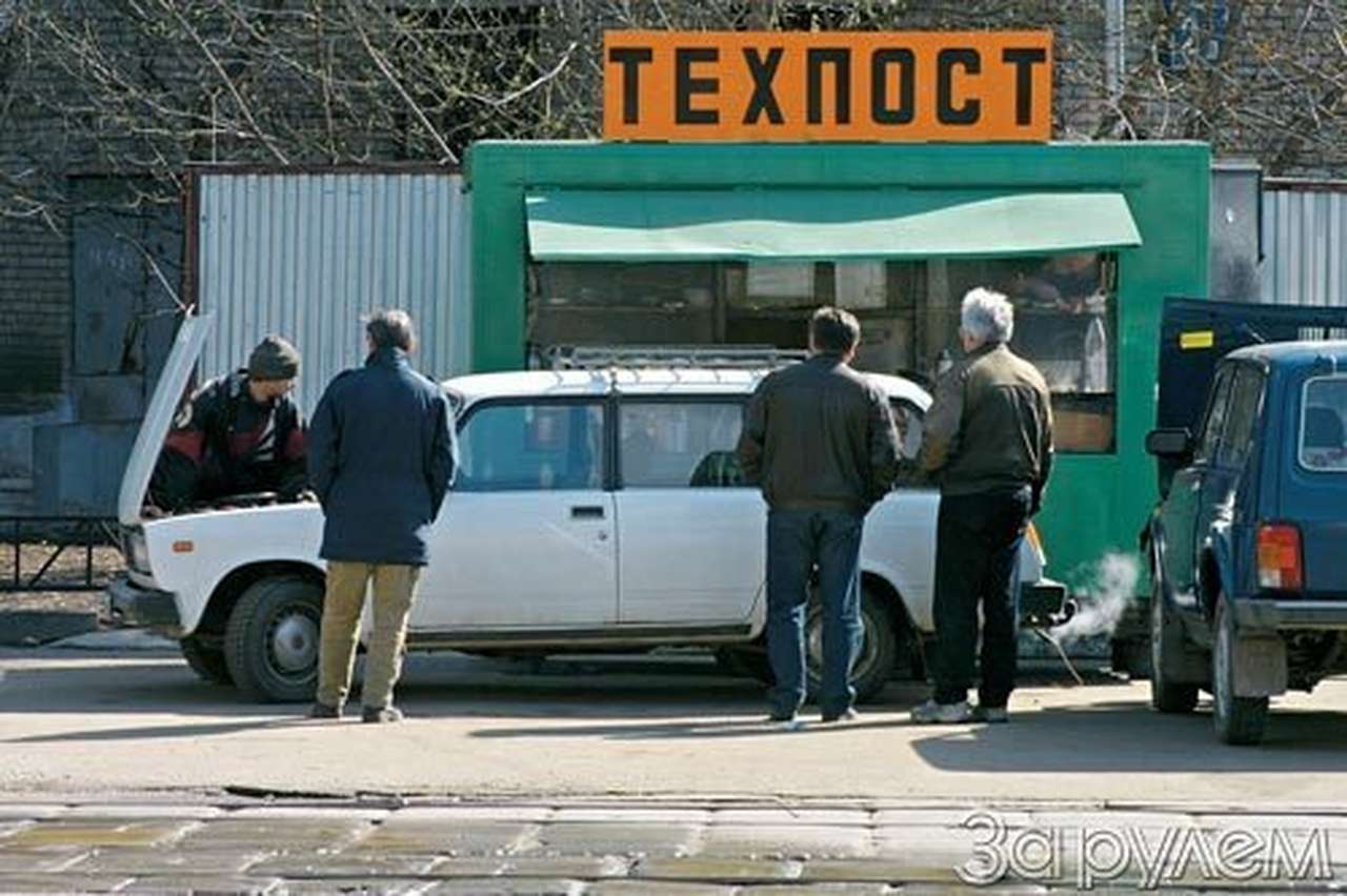 На скорую руку