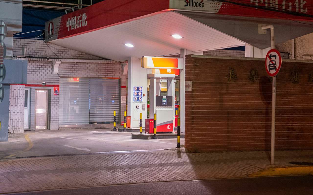 Бензин стал дешевле на 4,3 рубля! – что происходит с топливом в Китае