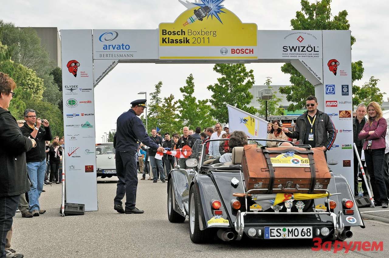 Олдтаймер-ралли: под одной маркой