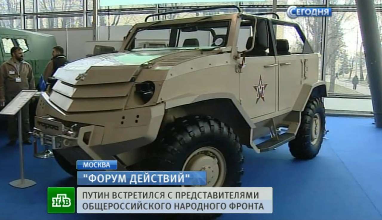 На ВДНХ представили «вежливые броневики»