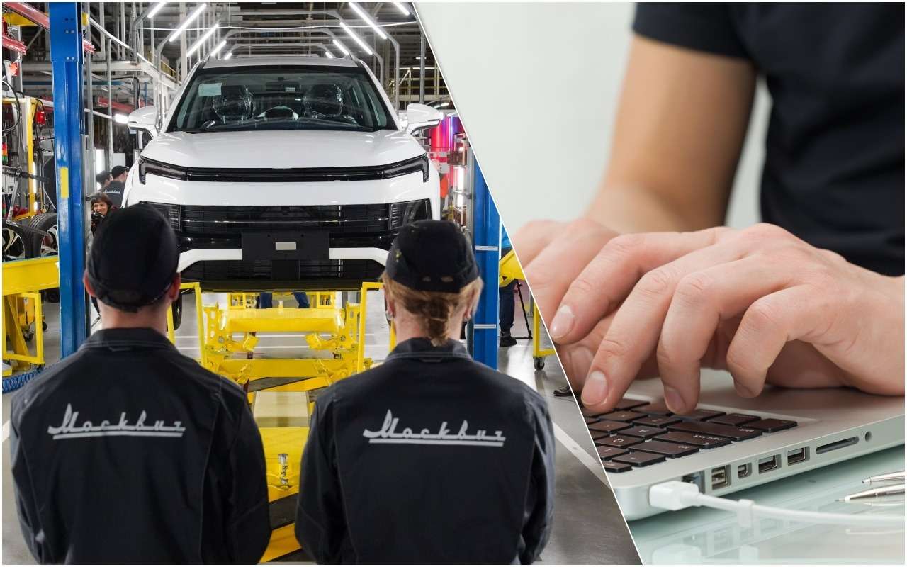 «Удачи тебе, Москвич!» – в соцсетях обсуждают возрождение завода