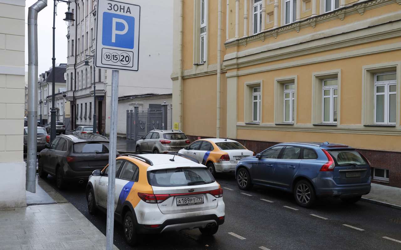 У Юрия Лозы теперь не клеится со штрафами (за парковку)