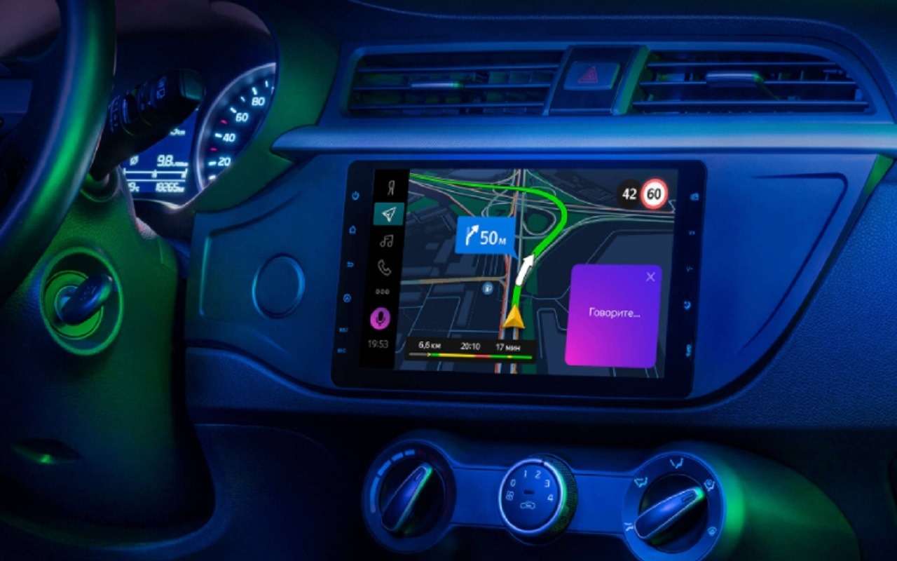 Бортовой компьютер Яндекс.Авто некоторые автопроизводители устанавливают серийно, но по заказу он встраивается вместо штатной мультимедиа в почти любой автомобиль