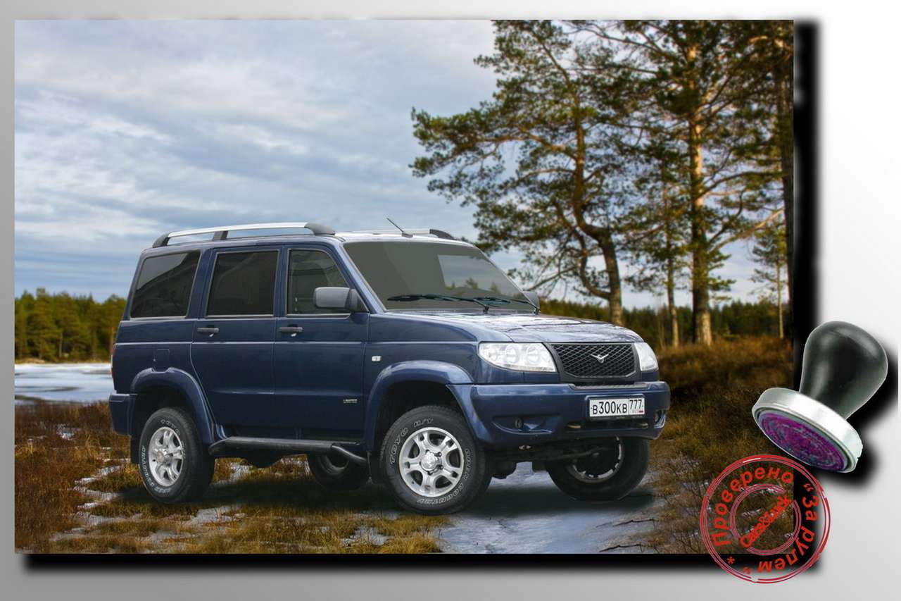 Сегодня на аукционе — UAZ Patriot. Вместе с красивыми номерами