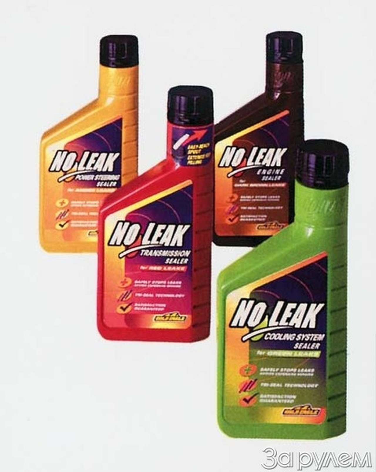 Эликсиры молодости