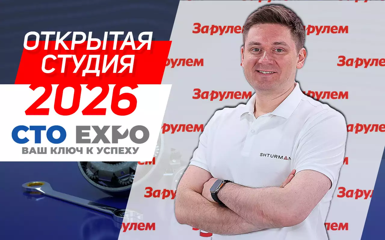 Почему в России умеют делать шарикоподшипники, но не умеют делать шарики?