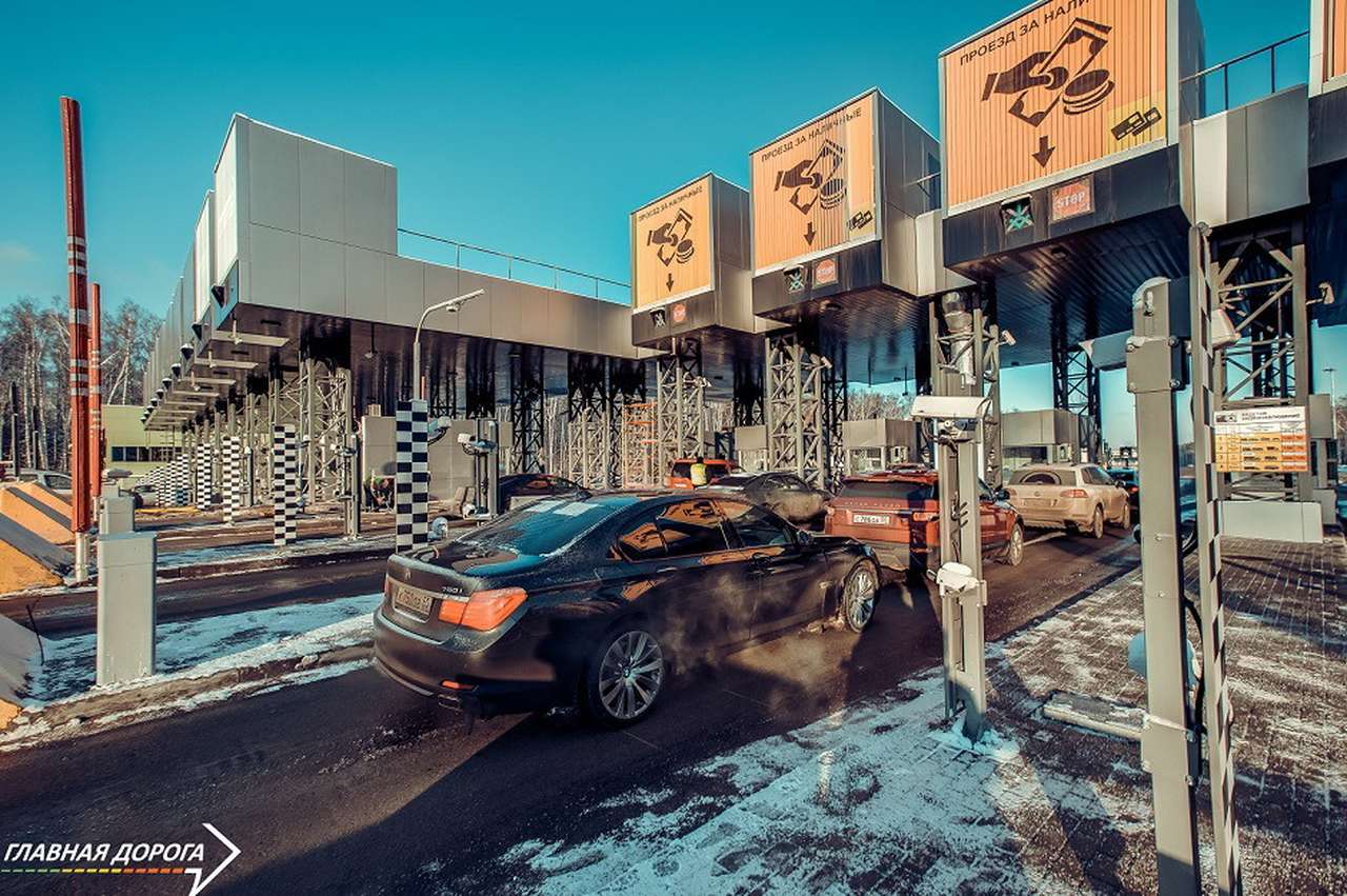 Фото: «Главная дорога»