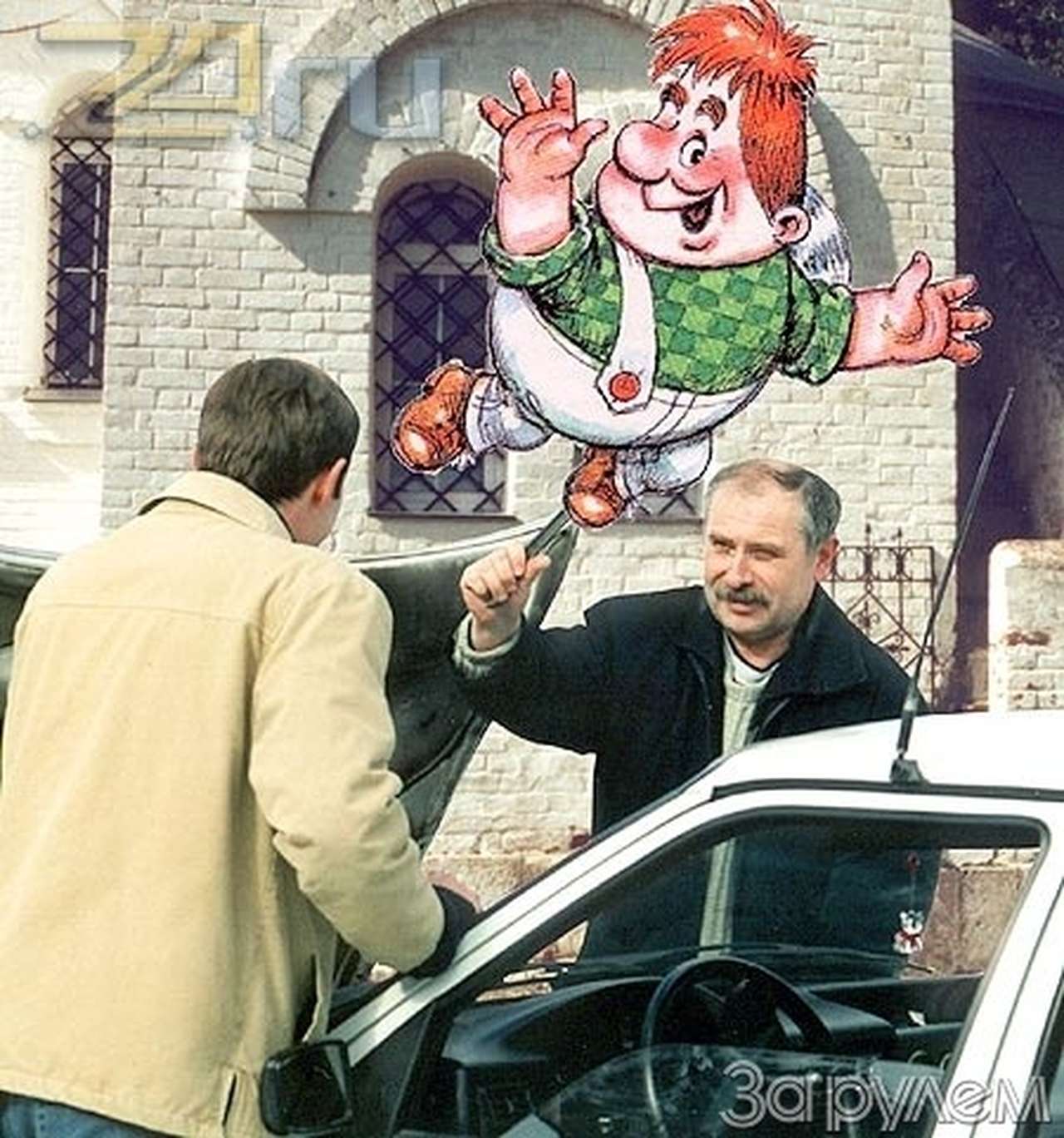 Ура! Заработало!