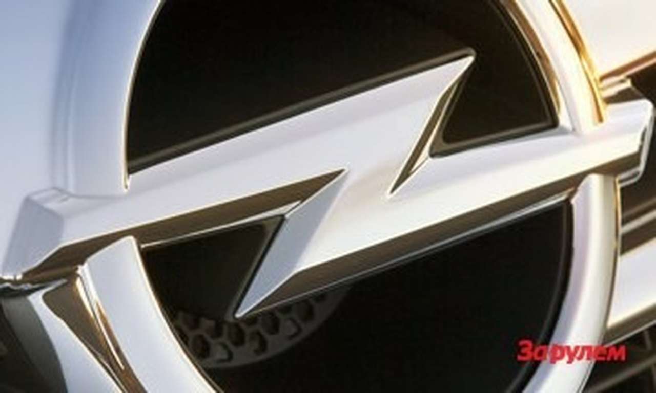 Opel будет выпускать новую ''малолитражку''