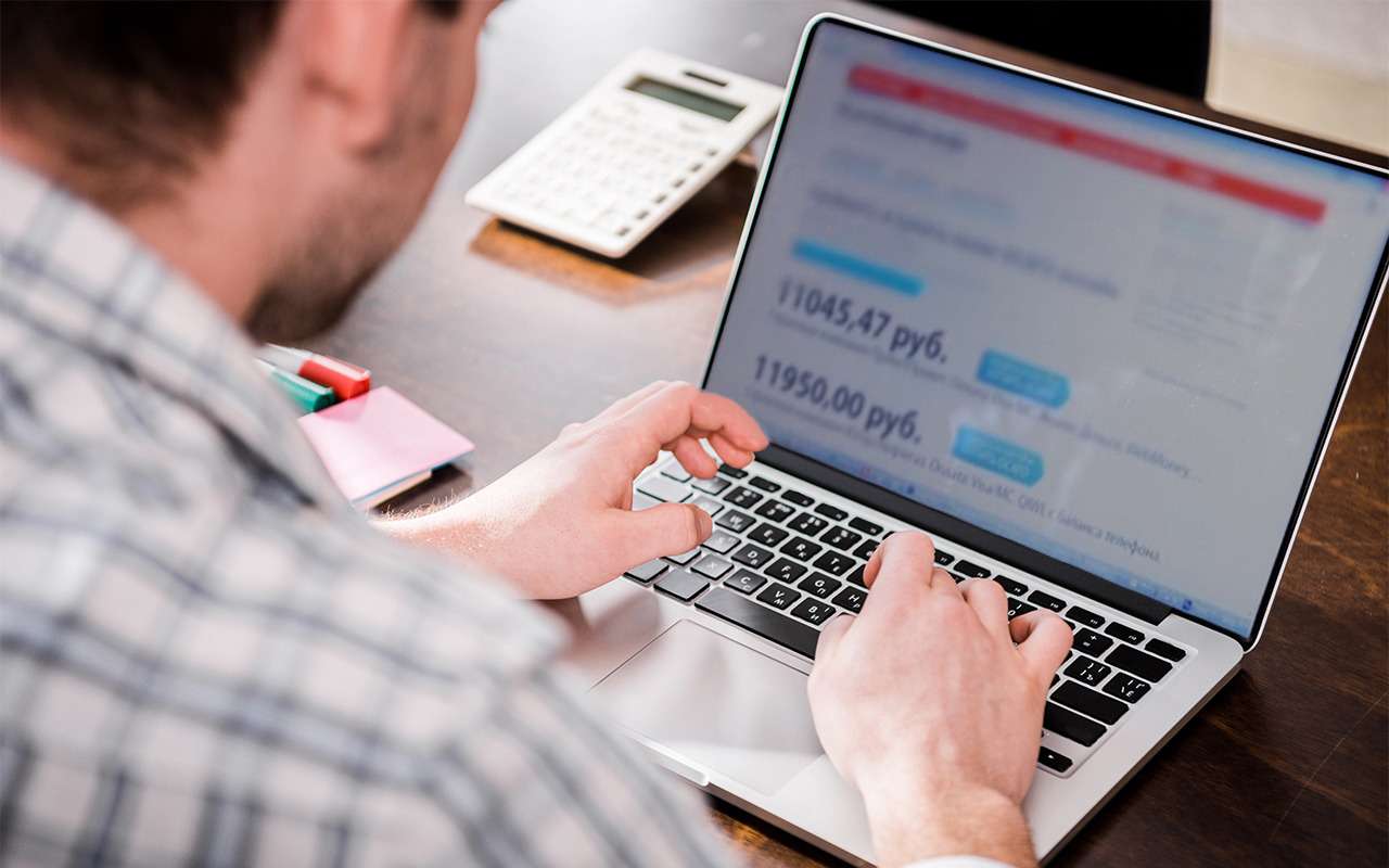 РСА хочет пожаловаться на решение коллегии Верховного суда