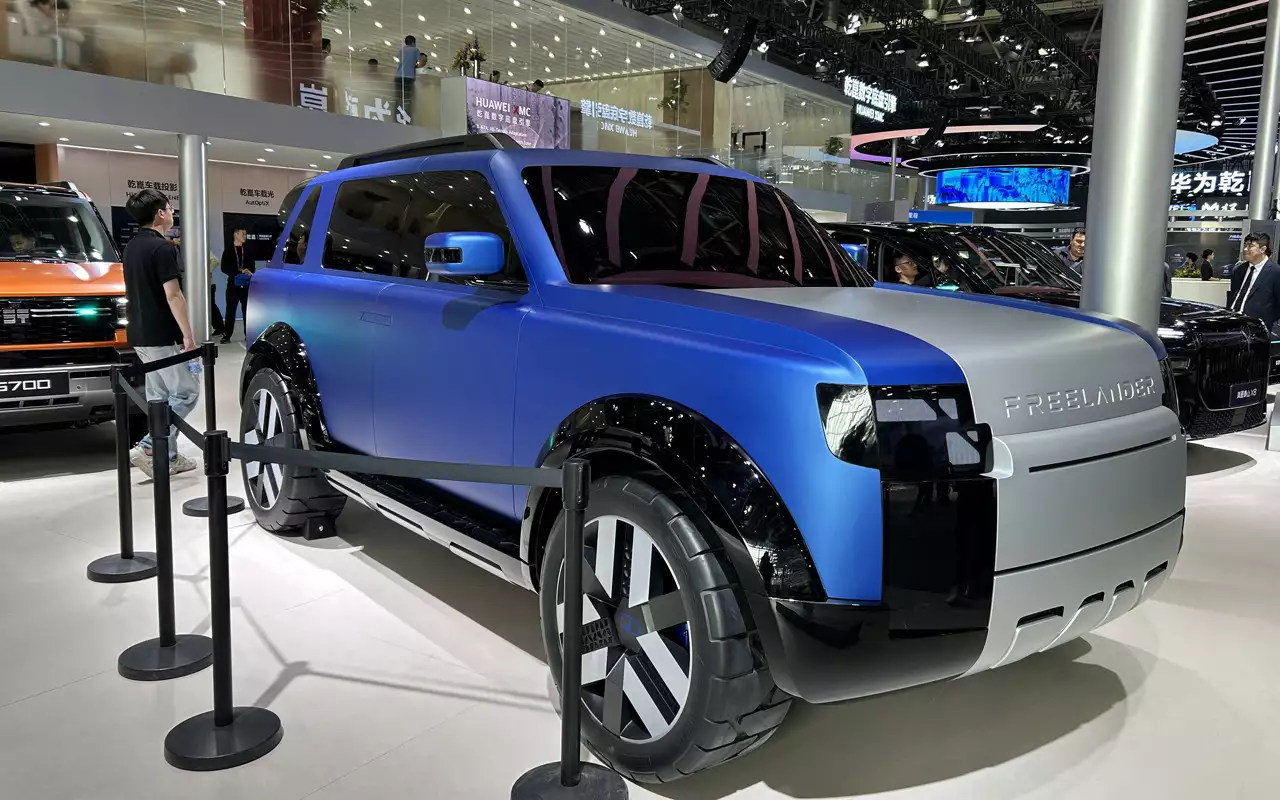 Freelander