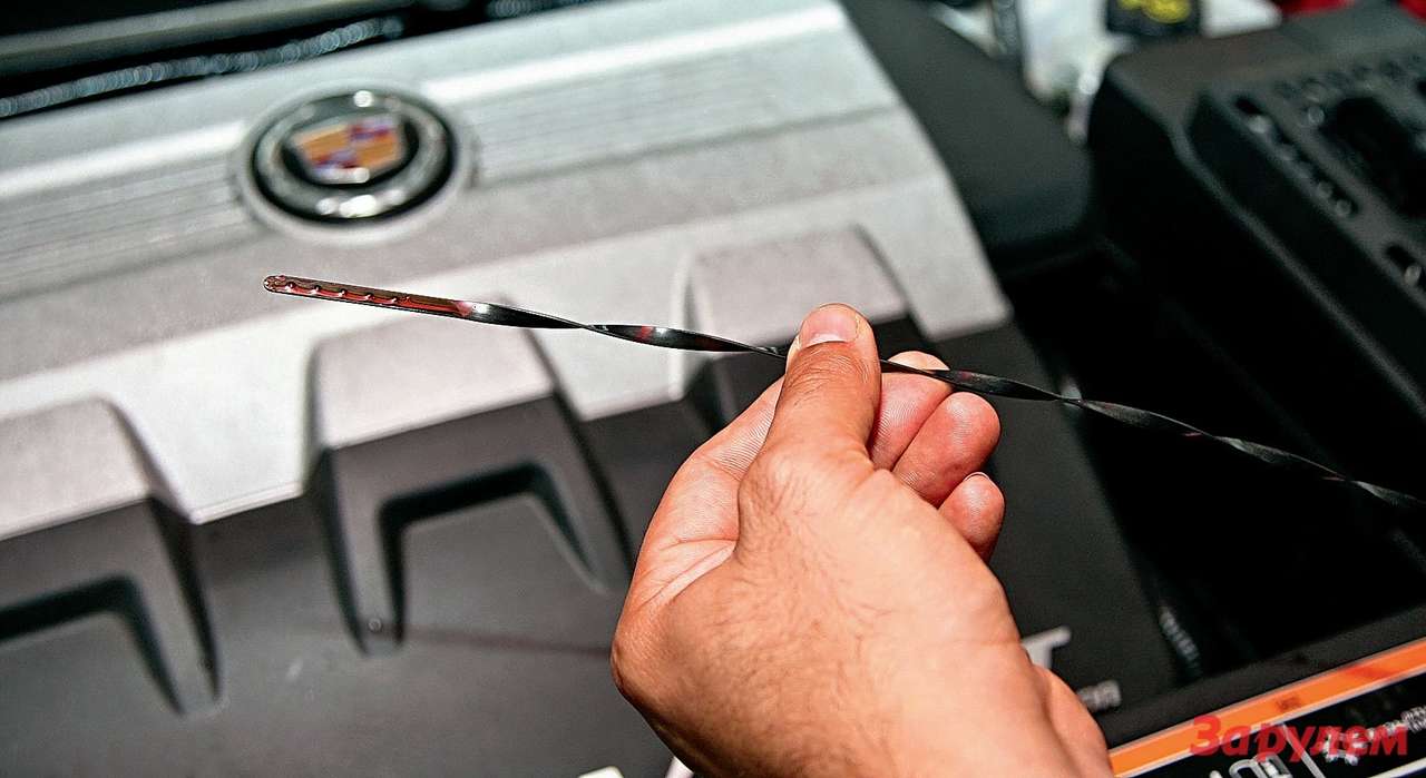 Экспертиза полусинтетических масел