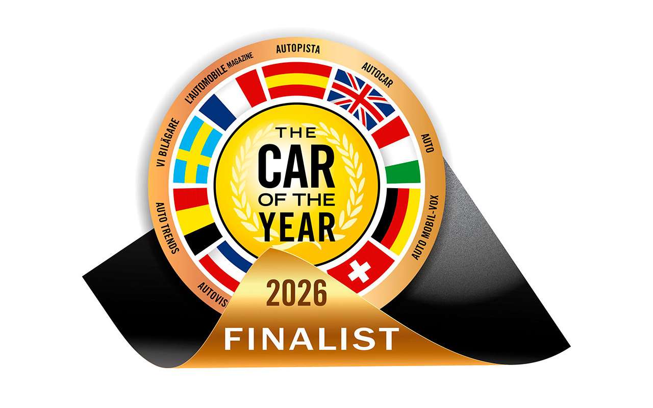 Названы финалисты премии «Европейский автомобиль года»