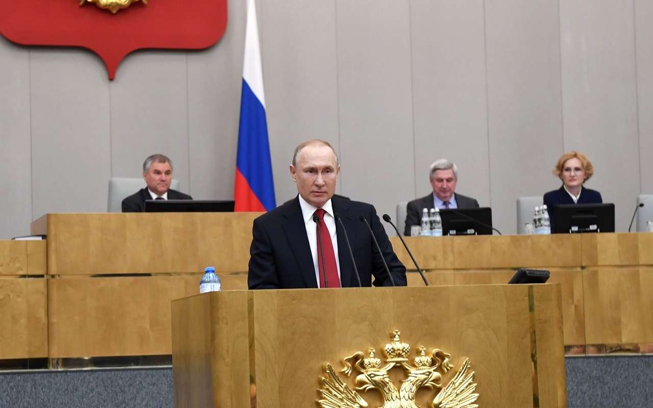 Президент РФ назвал условие для снижения ключевой ставки Центробанка