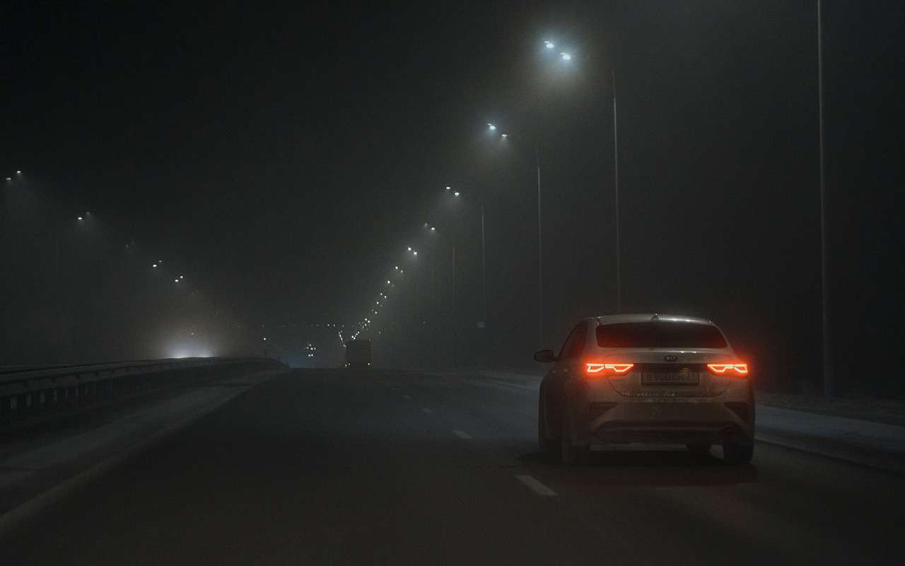 Как безопасно ездить в условиях тумана? Вот несколько советов