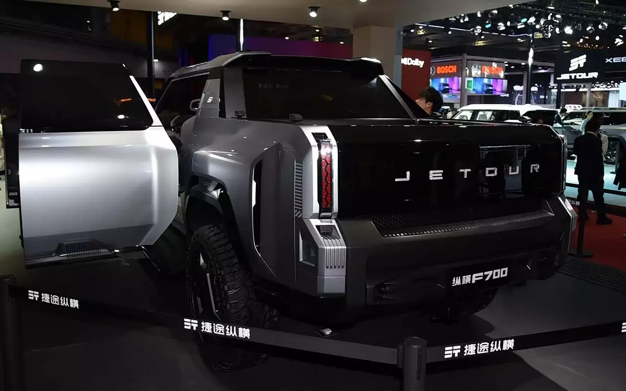 Zongheng F700