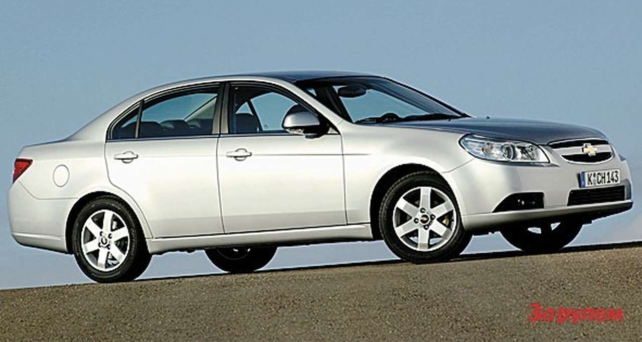 Kia Magentis и Chevrolet Epica: билет в бизнес-класс за 400 тыс. рублей