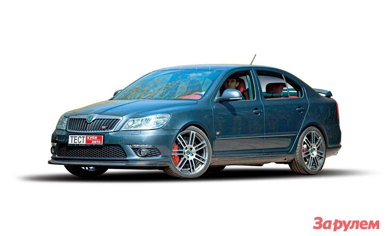 Skoda Octavia RS: гром среди ясного неба