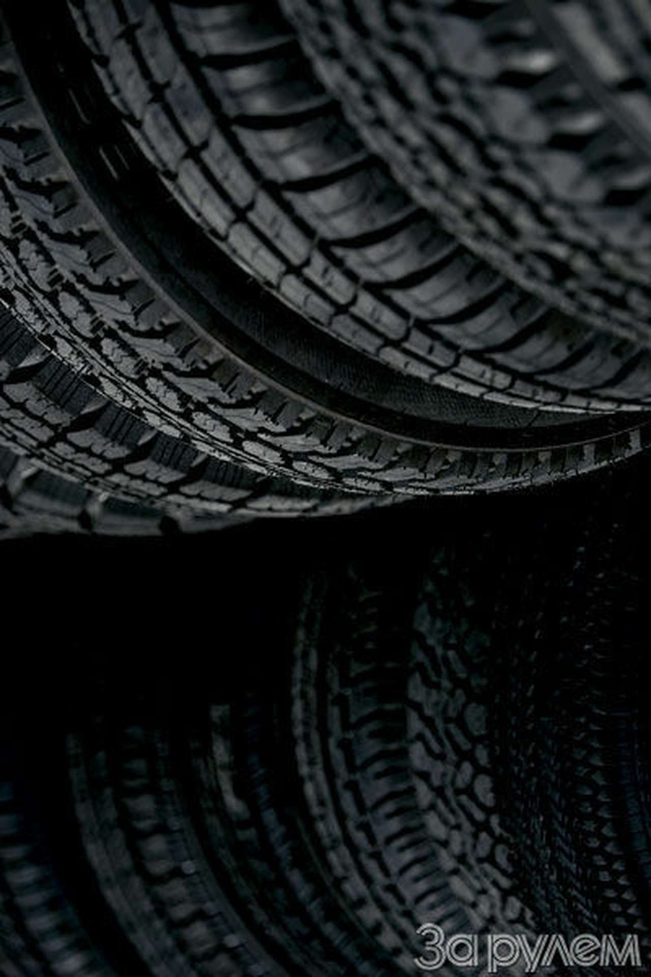 Чьи шины у машины