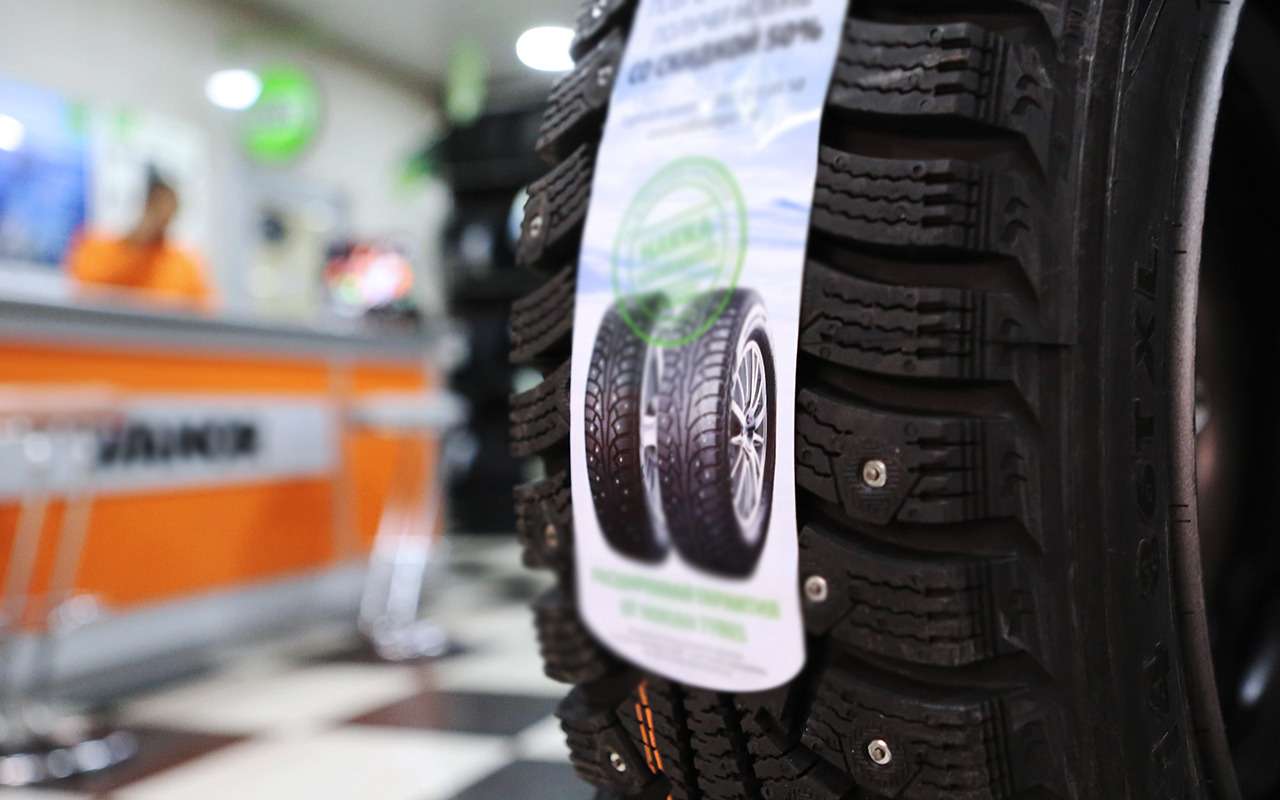 Эксперт назвал ошибку при покупке зимней резины