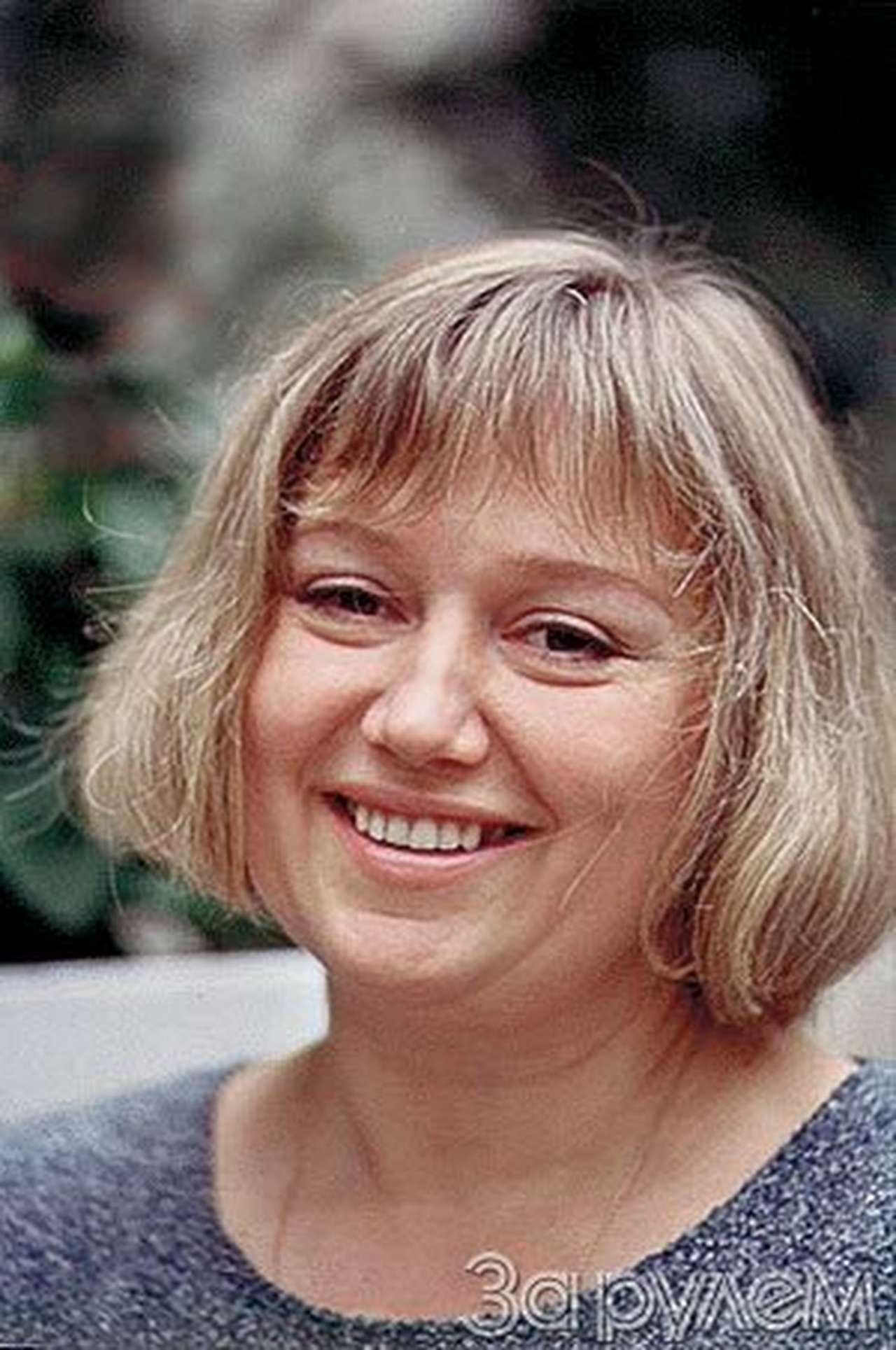 Бег на месте