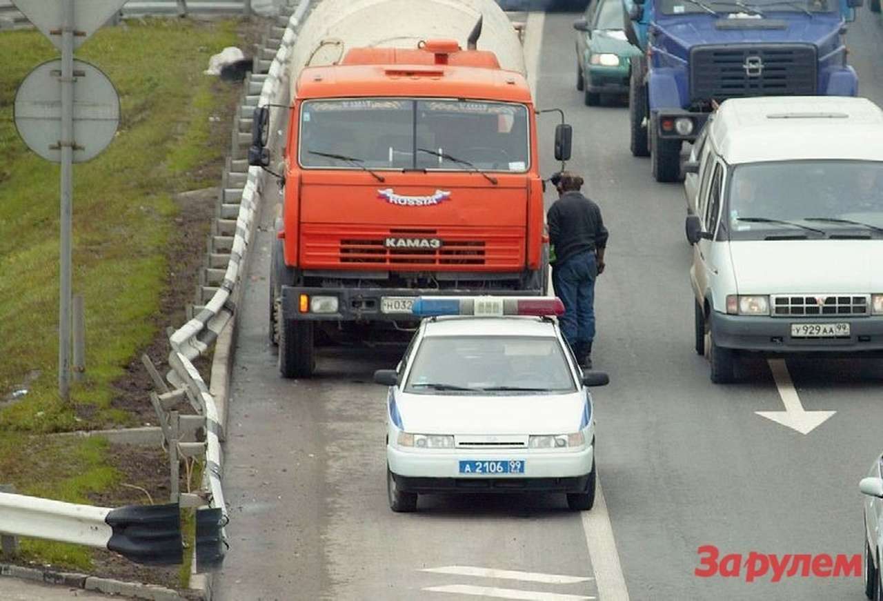 От ворот поворот: Общаемся с ГАИ
