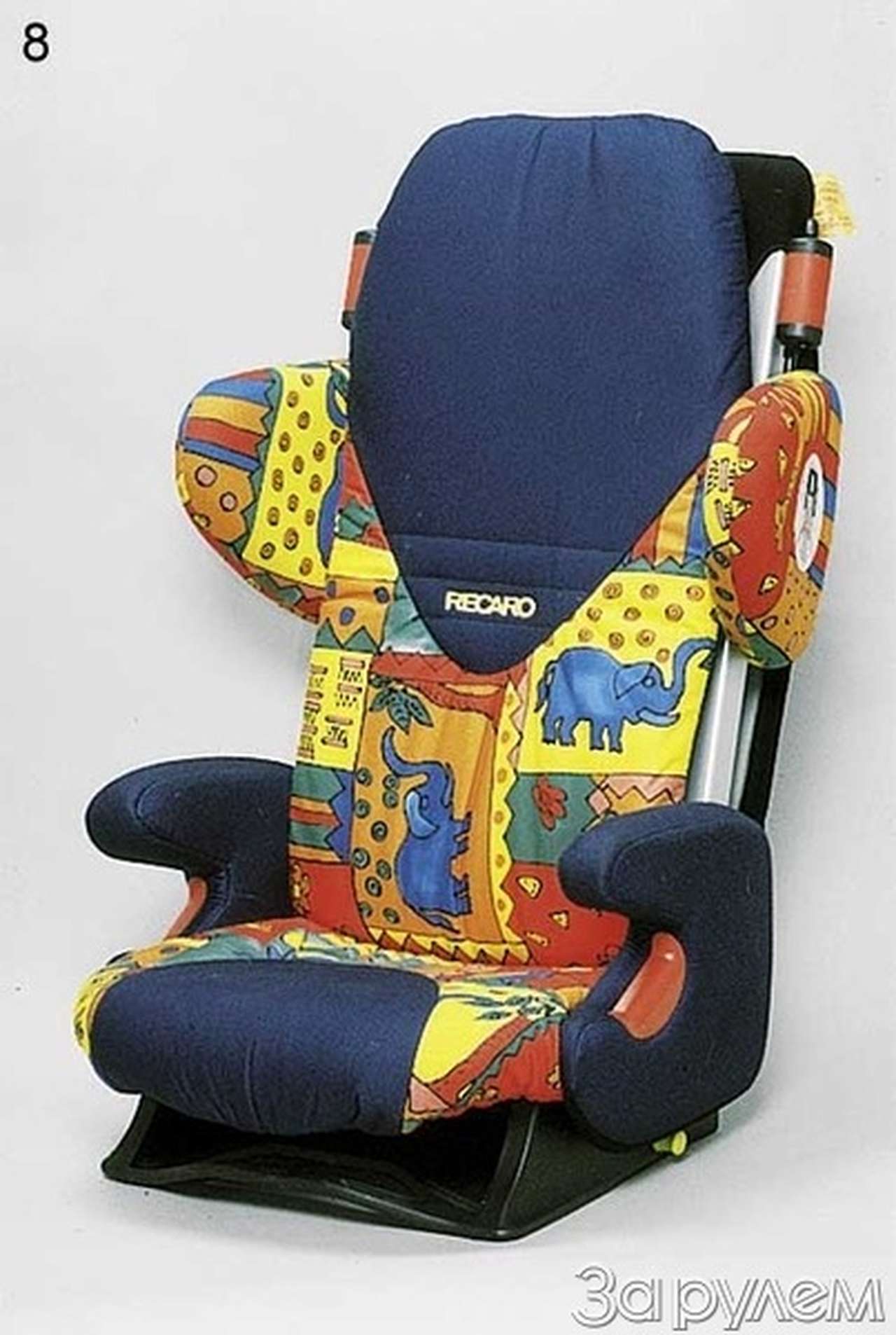 Дайте шанс ребенку!