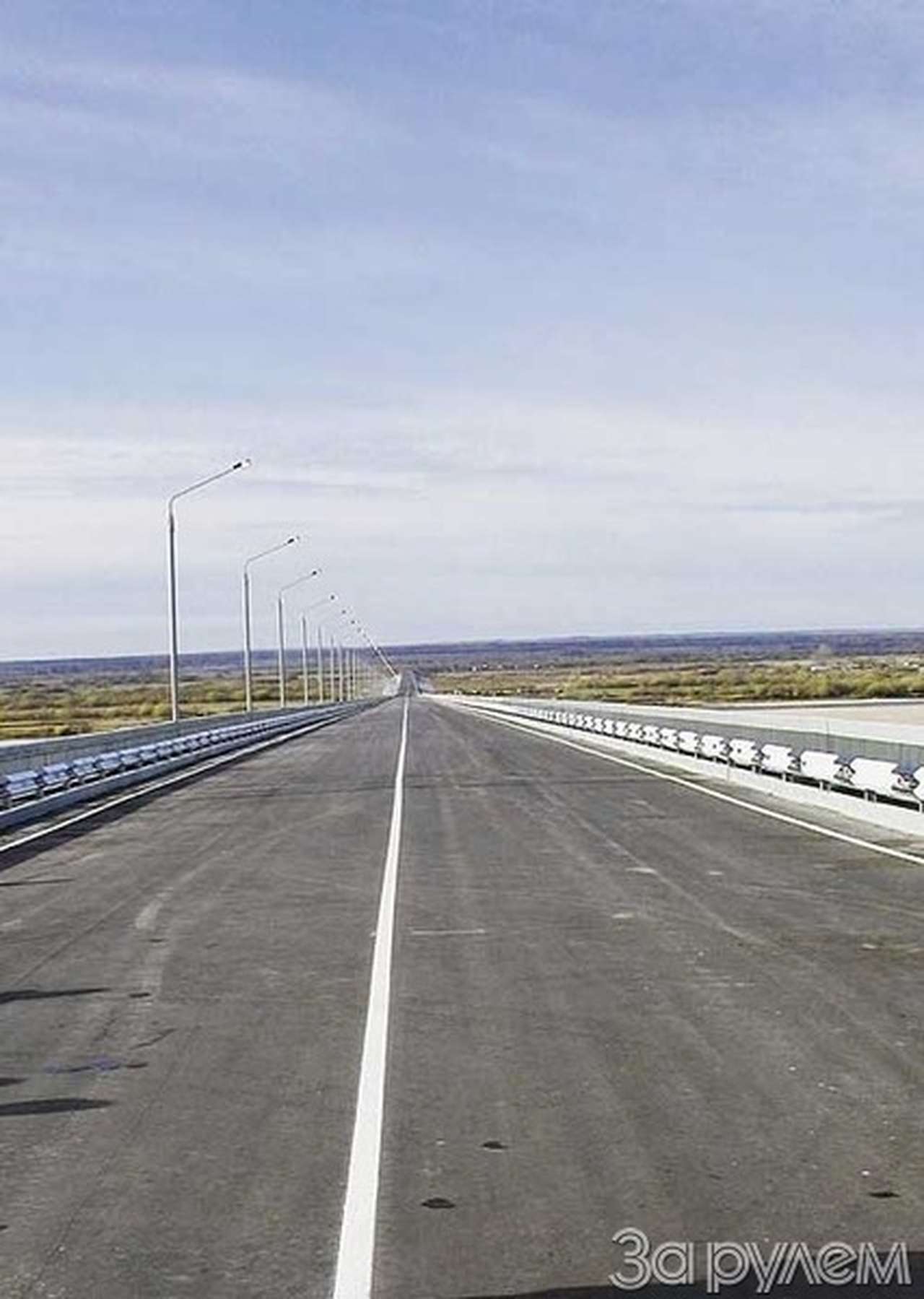 Латать на все деньги!