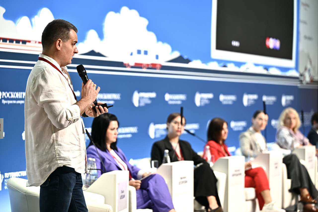 Форум «Путешествуй!» подвел итоги