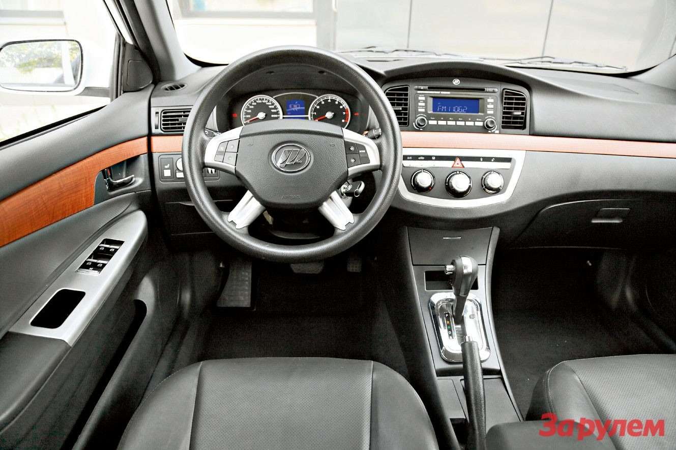 Lifan solano 2011. Лифан солано 620 2011 года. Lifan solano i (620). Лифан солано 2011 желтая. Артикулы лифан солано 2011.