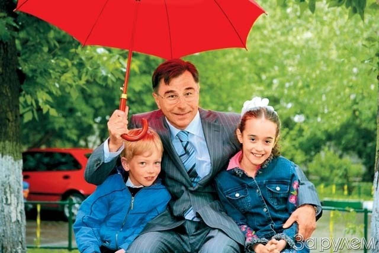 За их будущее!