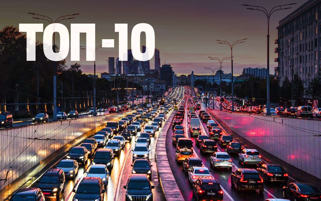 Названы самые популярные подержанные иномарки