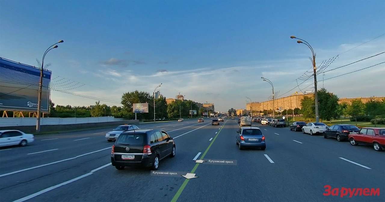 В Москве ловят «блатных» нарушителей ПДД