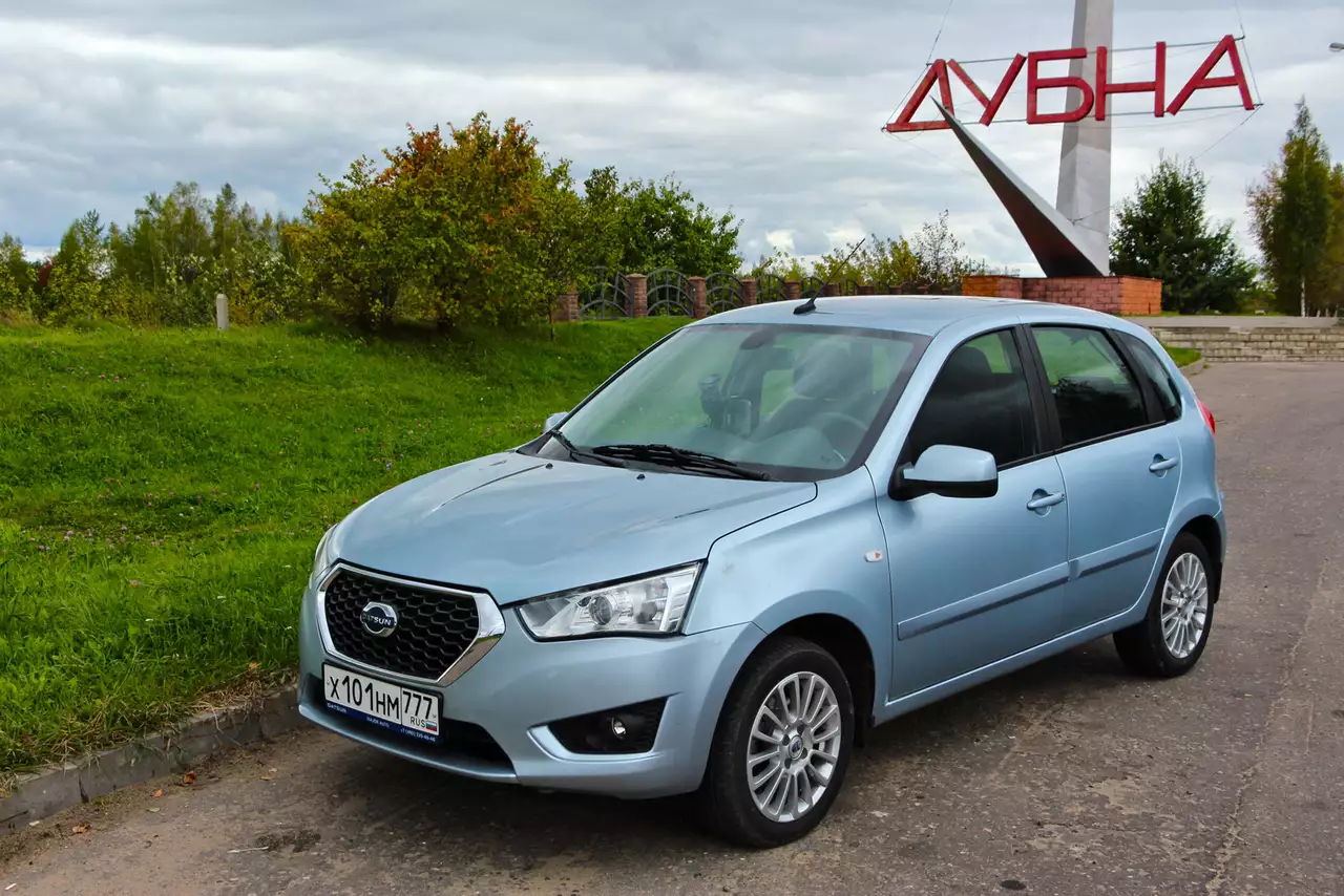 Datsun mi-DO из парка ЗР: ми до и после