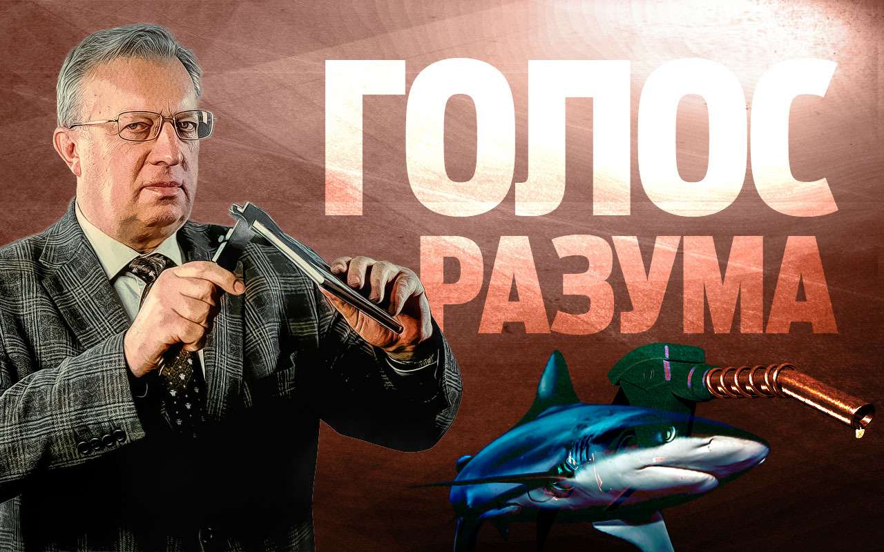 Акулы рекламы нападают: берегите кошельки!