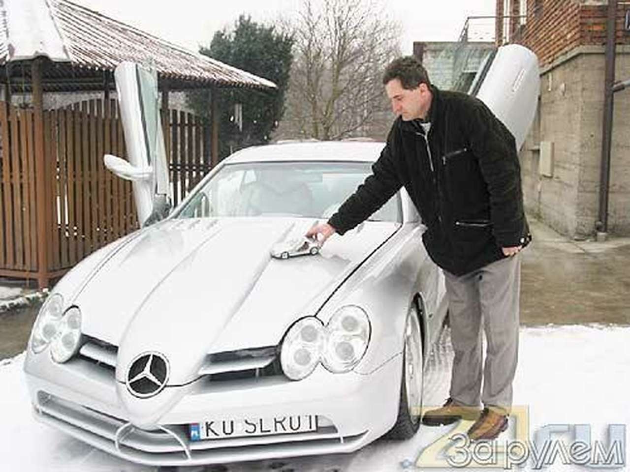 Гаудеамус игитур!