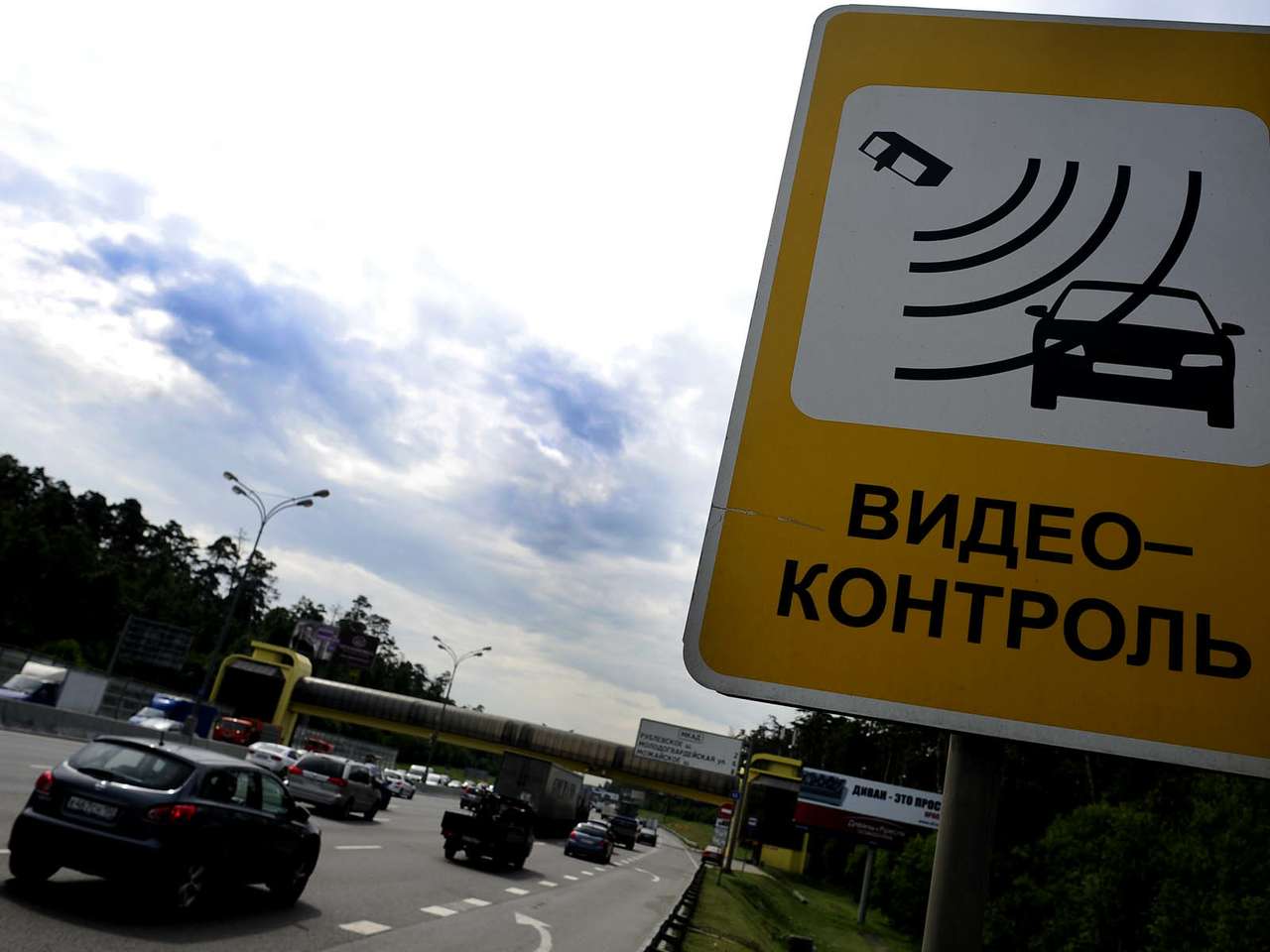 Читатели ЗР высказались о возврате штрафов за превышение более чем на 10 км/ч