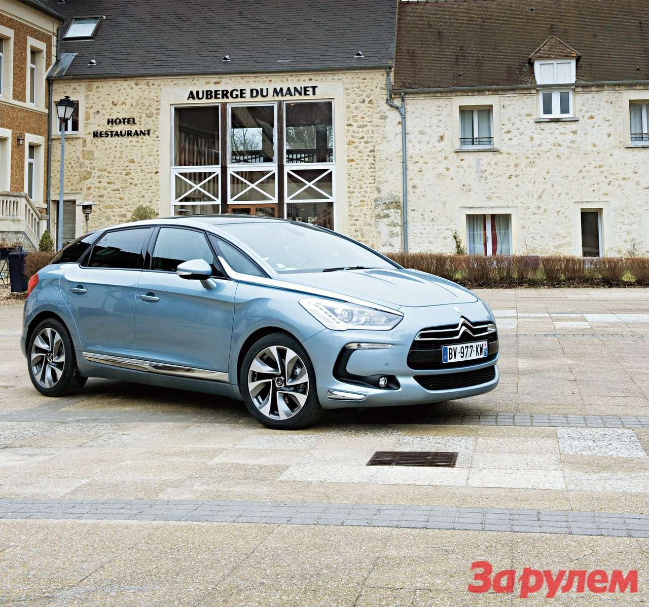 «Ситроен-DS5», от 1 119 000 руб., КАР от 9,37 руб./км